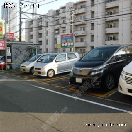  近隣駐車場