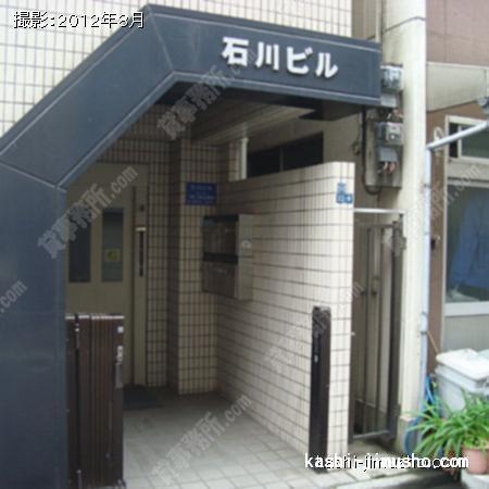 ビル入口