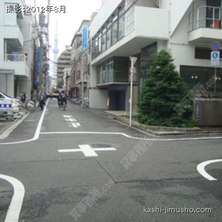 前面道路 
