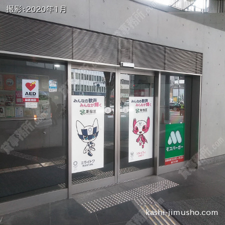 建物入口