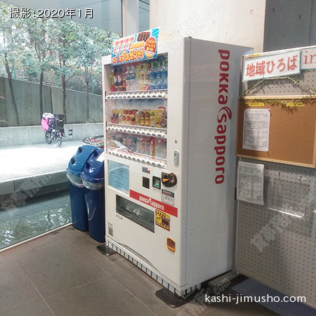 ベンダーコーナー