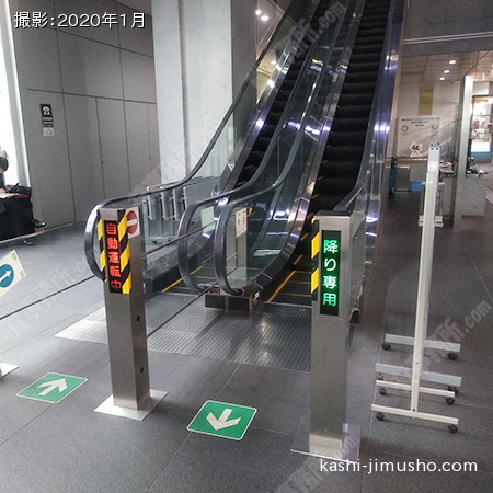 エスカレーター