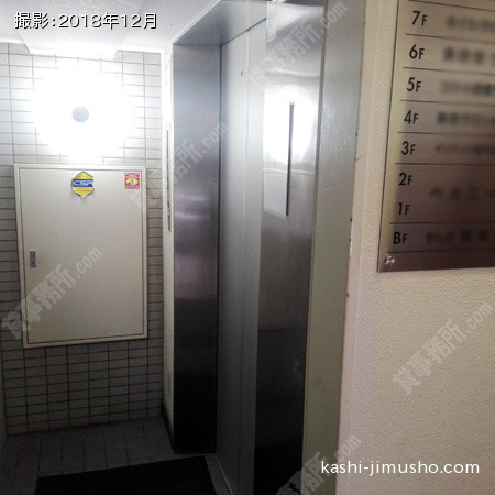 エレベーター