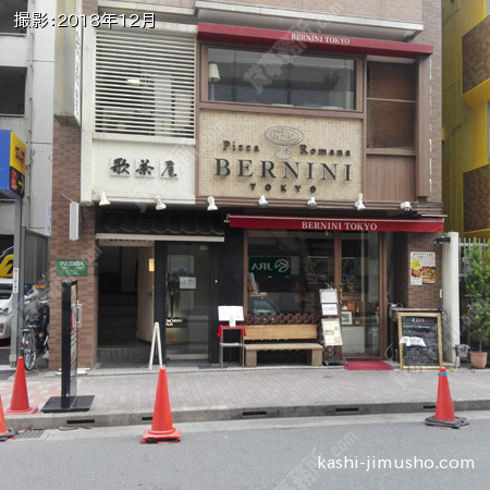 ビル正面