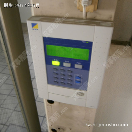 セキュリティ 