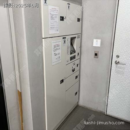 宅配ボックス