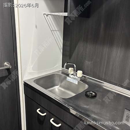 給湯 給湯