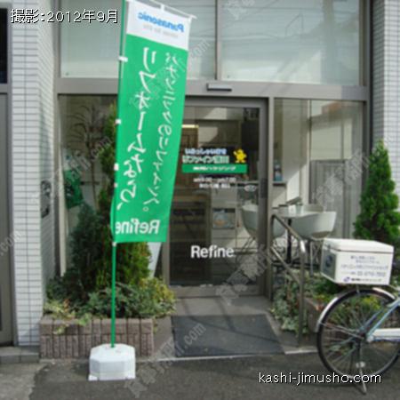１階貸室入口 