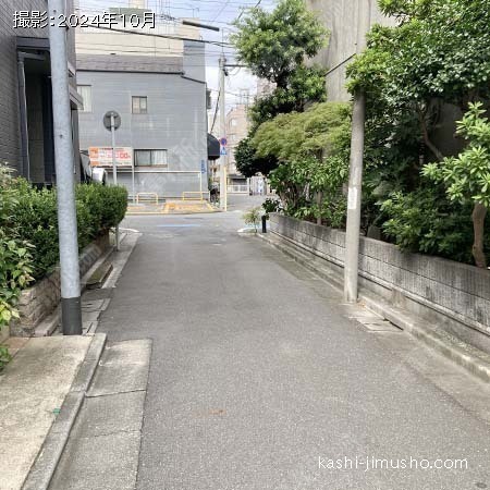 前面道路