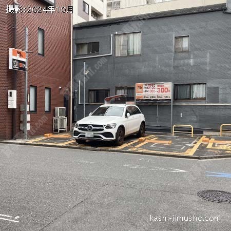 周辺環境：コインパーキング