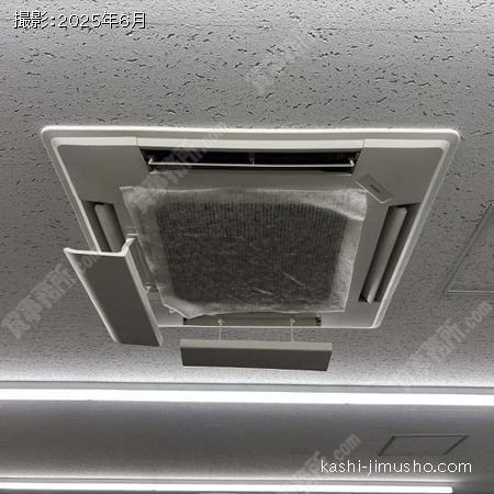 空調