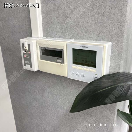 空調操作盤
