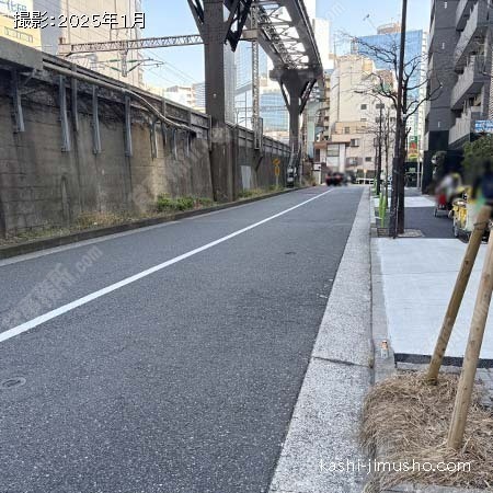 前面道路