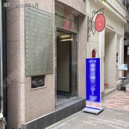 ビル入口