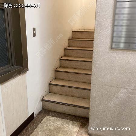 共用階段