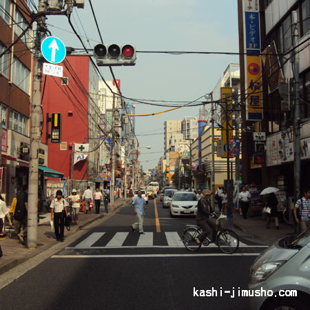  前面道路