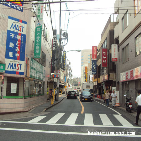  前面道路