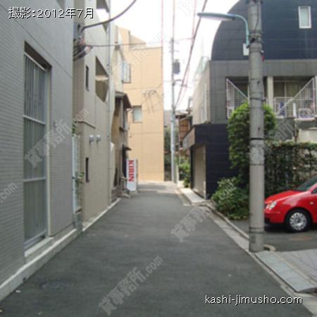 前面道路 