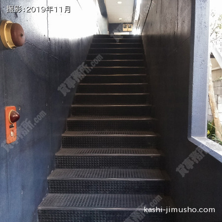 共用階段