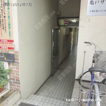  裏の通用口