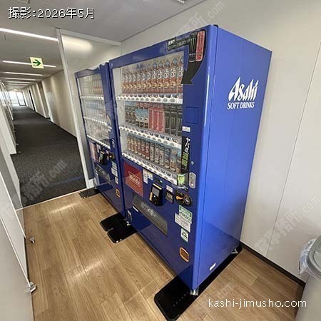 ベンダーコーナー