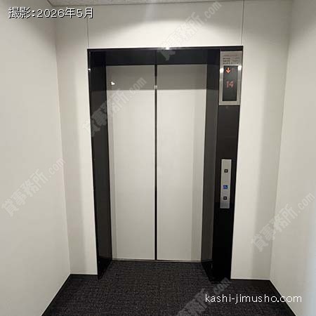 人荷用エレベーター