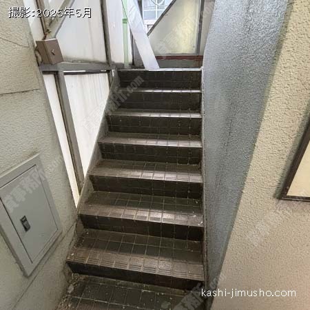 共用階段