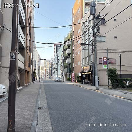 前面道路