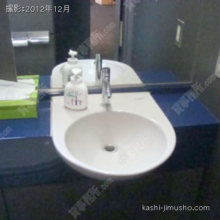 トイレ 