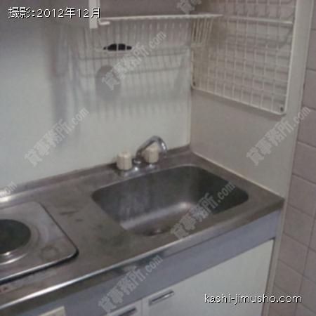  給湯室