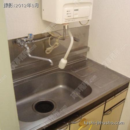 給湯 