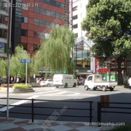 前面道路 