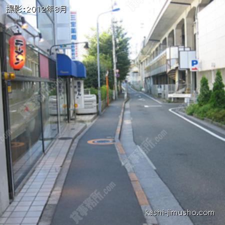 前面道路 