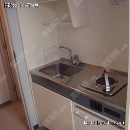 給湯室