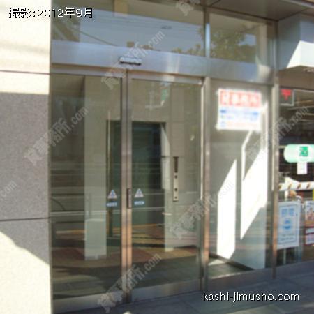  入口