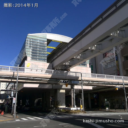 最寄駅（立川南駅）