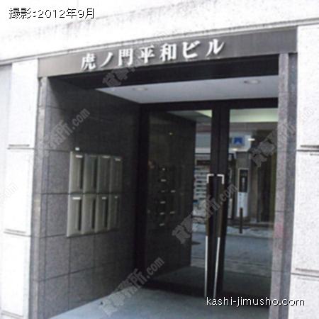 ビル入口