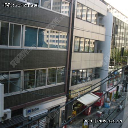  景観