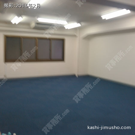 貸室内(5階）