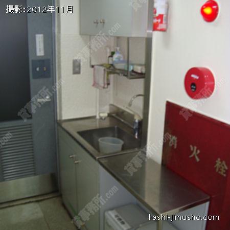 給湯