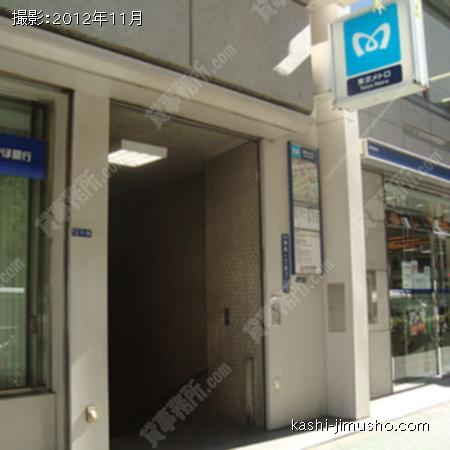 最寄駅（銀座一丁目駅）