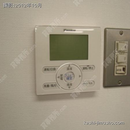 個別空調 