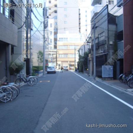 前面道路 