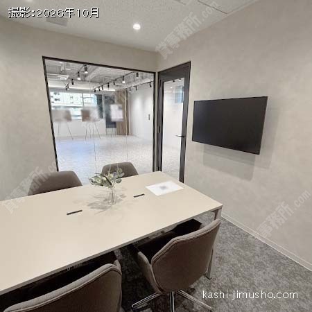 貸室内(6階)