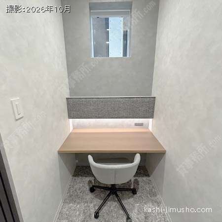 貸室内(6階)