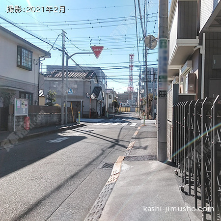 前面道路