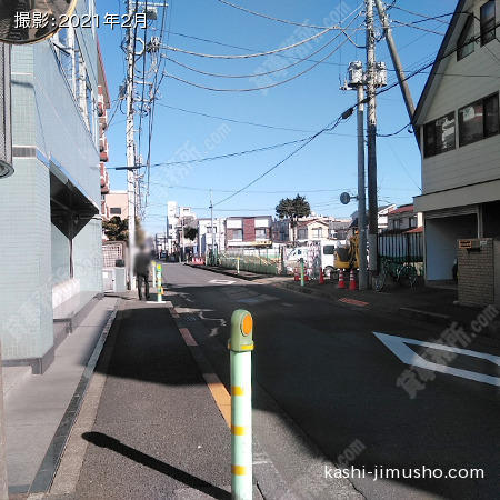 前面道路