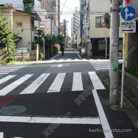  前面道路