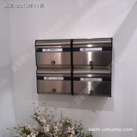 メールボックス メールボックス