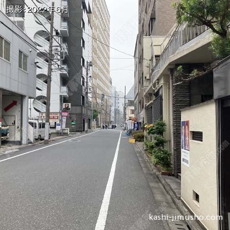 前面道路